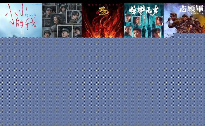 公司评论 (18) - fifa